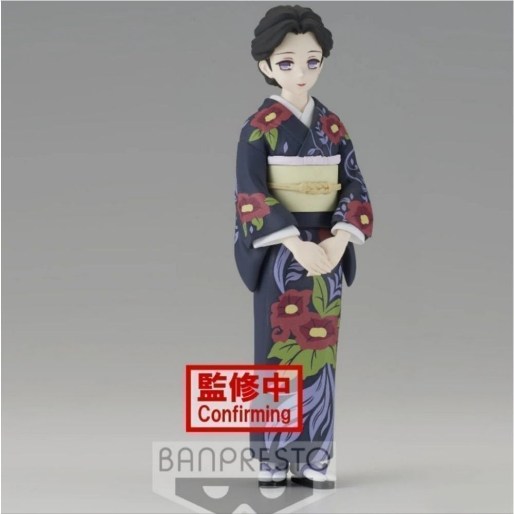 Banpresto Demon Slayer Tamayo Figure